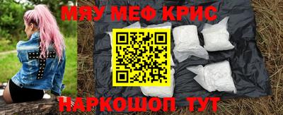 jwh Камышлов