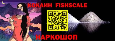 jwh Камышлов