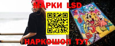 jwh Камышлов