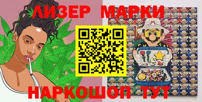 меф VHQ Кандалакша