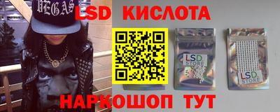 прущая мука Канаш