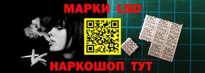 прущая мука Канаш