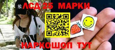 jwh Камышлов