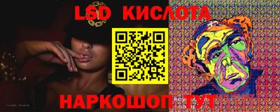 меф VHQ Кандалакша