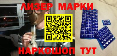 прущая мука Канаш
