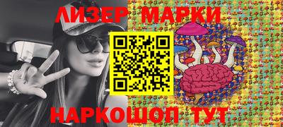 jwh Камышлов