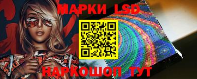 меф VHQ Кандалакша