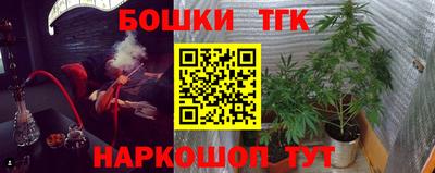 меф VHQ Кандалакша