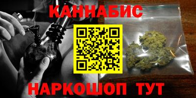 меф VHQ Кандалакша