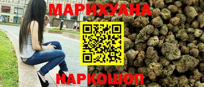 меф VHQ Кандалакша