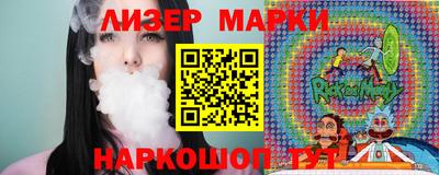 jwh Камышлов
