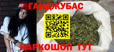 jwh Камышлов