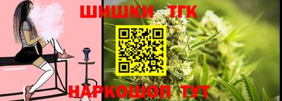 меф VHQ Кандалакша