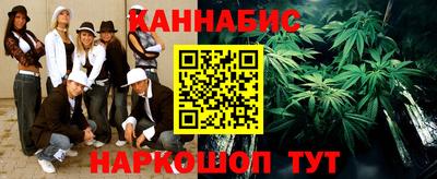 меф VHQ Кандалакша