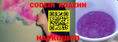 прущая мука Канаш