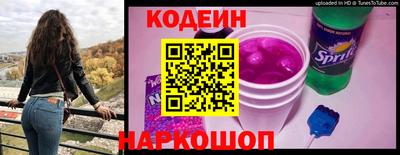 прущая мука Канаш