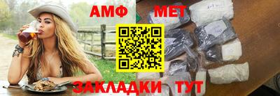 jwh Камышлов