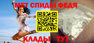 прущая мука Канаш
