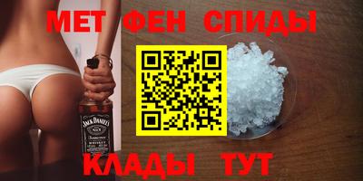 jwh Камышлов