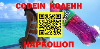 прущая мука Канаш