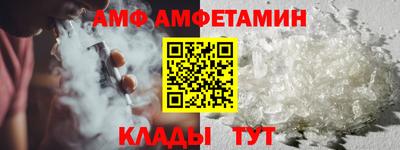 прущая мука Канаш