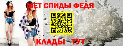 прущая мука Канаш