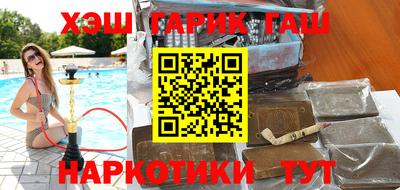 прущая мука Канаш