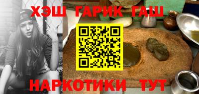 прущая мука Канаш