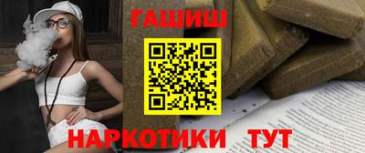jwh Камышлов