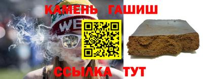 прущая мука Канаш