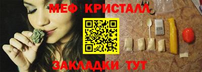 прущая мука Канаш