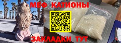jwh Камышлов